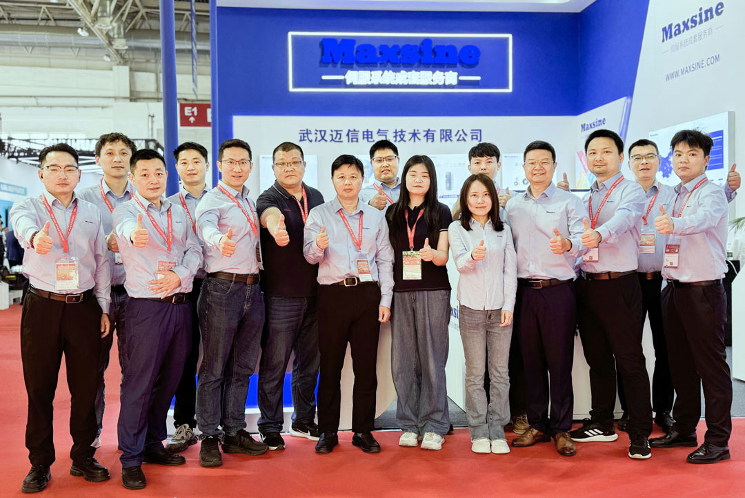 CIMT2025 | 創(chuàng)新驅動未來，邁信電氣與您共赴智造新征程??！